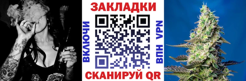 Магазины продажи наркотиков Кадников МЕТАМФЕТАМИН КОКАИН Меф Псилоцибиновые грибы Марихуана ГАШ