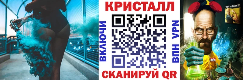 Amphetamine 97% сколько стоит Кадников