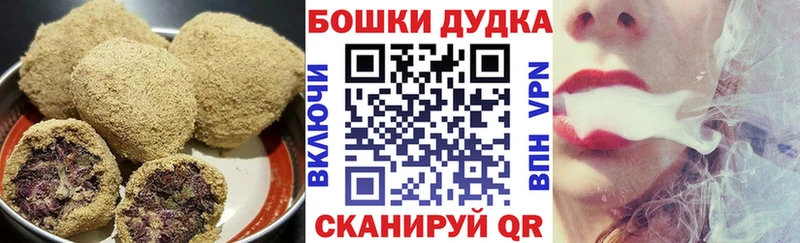 Cannafood конопля  Кадников 