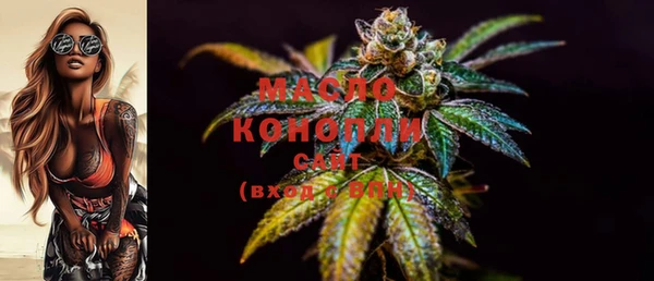 марихуана Алзамай