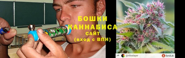 марихуана Алзамай