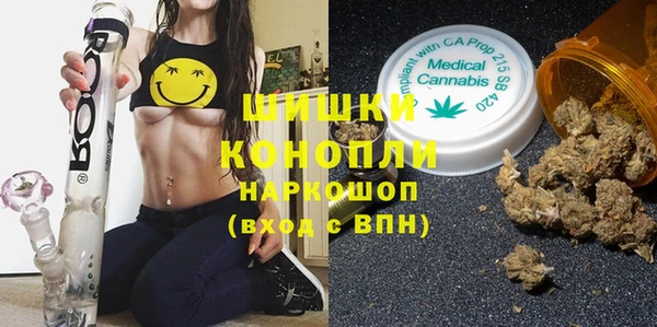 марихуана Алзамай