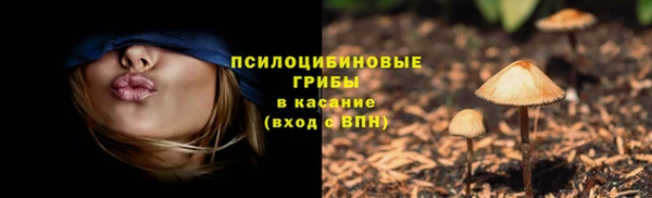 марихуана Алзамай