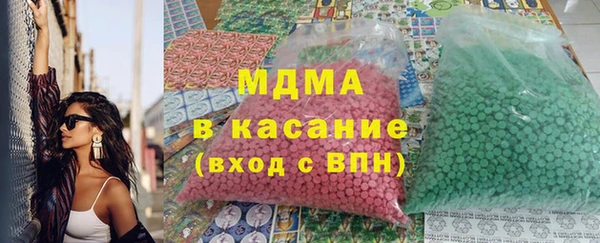 марихуана Алзамай