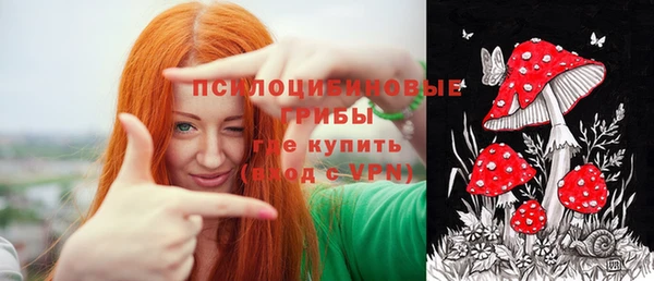 марихуана Алзамай