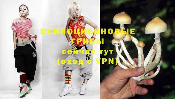 мефедрон Абинск