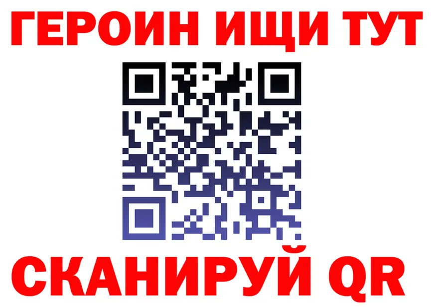 Меф 4 MMC зеркало маркетплейс OMG Кадников