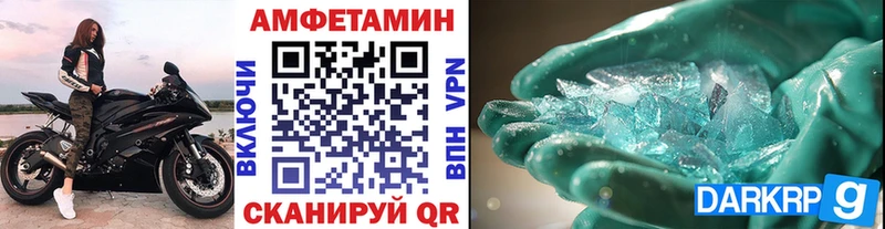 Метамфетамин витя  хочу   Кадников 