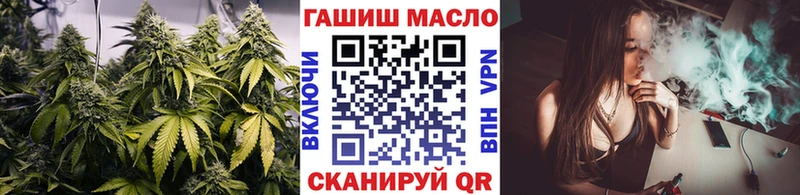 Дистиллят ТГК вейп  Кадников 
