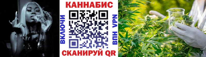 Каннабис MAZAR Кадников